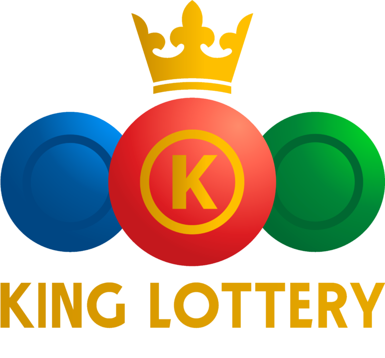 King Lottery (Sint Maarten)